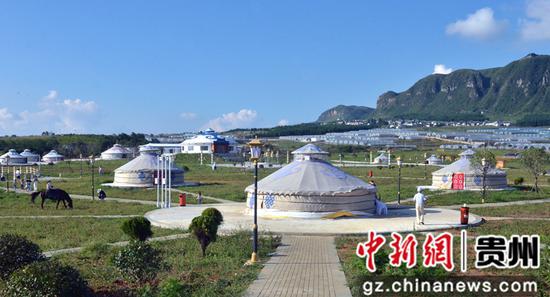 大方县凤山乡蒙古风情园 武荣辛 摄 大方县凤山乡蒙古风情园 武荣辛 摄