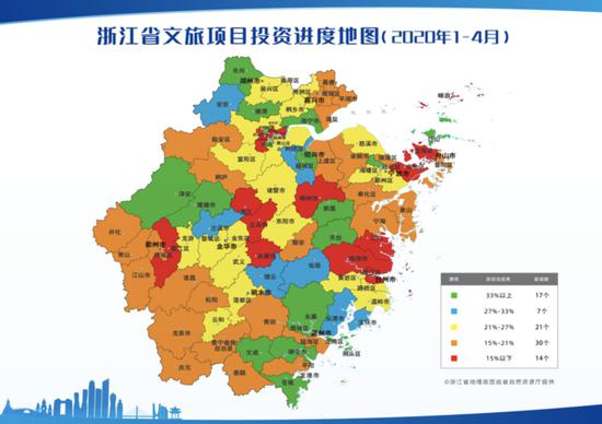 浙江文旅1月至4月完成投资506 46亿元投资复苏回暖态势明显 中国新闻网 浙江新闻