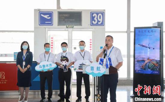 南航開通烏魯木齊至北京大興機場航線