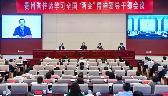 5月31日,省委召开全省领导干部会议,传达学习习近平总书记在全国两会期间重要讲话精神和十三届全国人大三次会议、全国政协十三届三次会议精神,安排部署我省贯彻落实工作。图为会议现场。贾智 摄 5月31日,省委召开全省领导干部会议,传达学习习近平总书记在全国两会期间重要讲话精神和十三届全国人大三次会议、全国政协十三届三次会议精神,安排部署我省贯彻落实工作。图为会议现场。贾智 摄