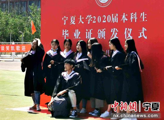 宁夏大学学校2020最_最新!宁夏这些单位招人,部分岗位有编制!符合条件的(2)