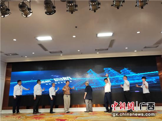上线仪式。罗先彬 摄 上线仪式。罗先彬 摄