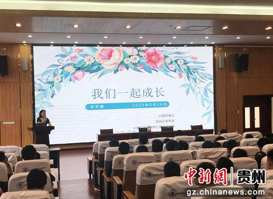 图为活动现场 图为活动现场