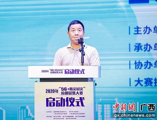 图为周运逵致辞。 图为周运逵致辞。