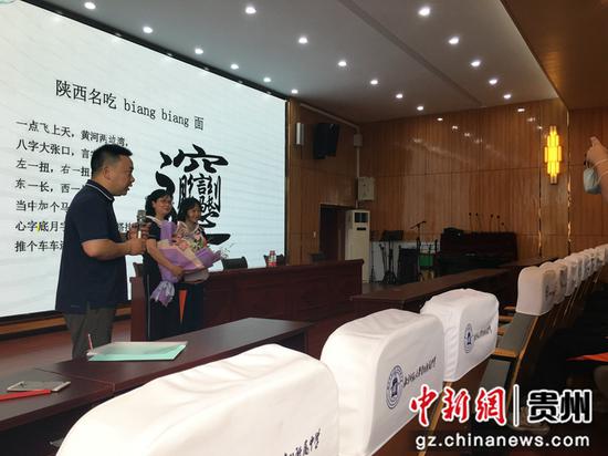 图为活动现场 图为活动现场