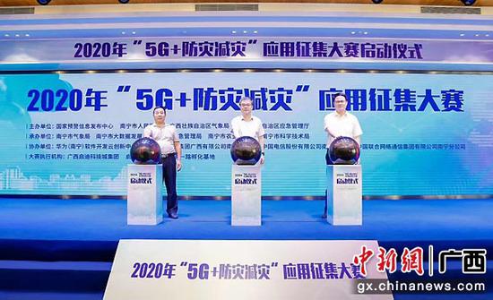 图为活动现场。 图为活动现场。