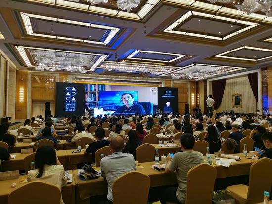 启动会现场 周禹龙 摄