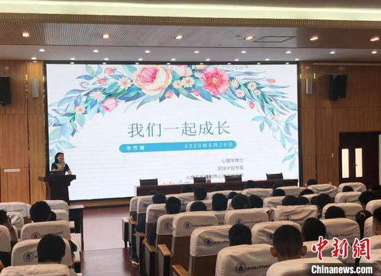 图为活动现场。 图为活动现场。
