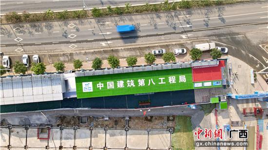 南宁·中关村科技广场项目绿色施工与绿色建造