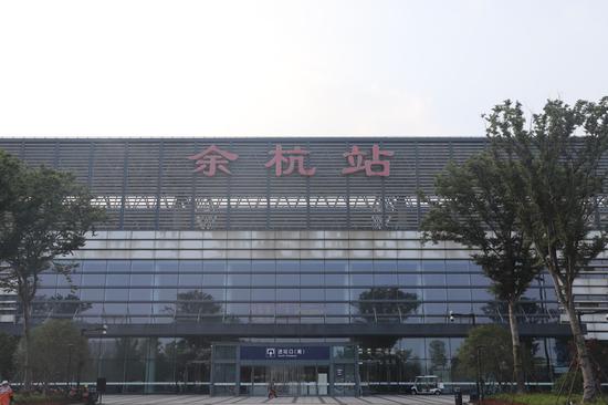 余杭高铁站首开始发车:接轨大上海 助区域发展加速跑