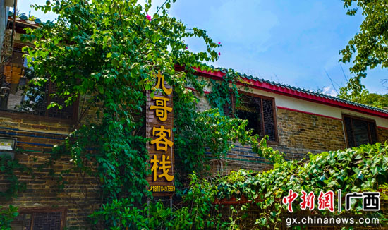 昭平产业扶贫:旅游度使北莱笑 黄姚百里沐春风