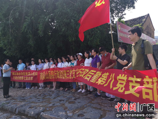 南溪山医院党员到全州开展红色教育主题党建活动