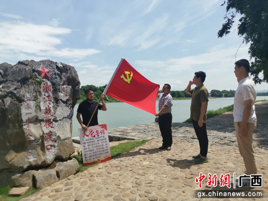 南溪山医院党员到全州开展红色教育主题党建活动