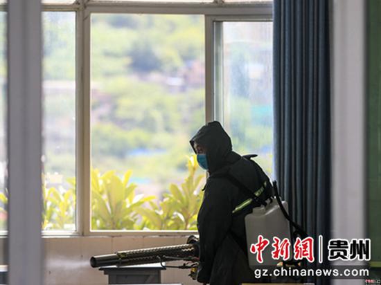 毕节人口净_毕节地图