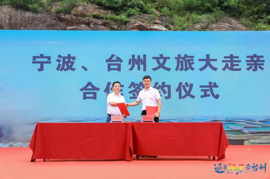 ������̨�ݽ����������׺���ǩԼ�����췽��ͼ