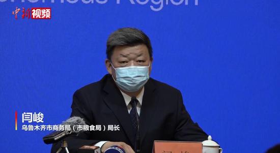 乌鲁木齐市商务局:491个社区菜店蔬菜实行“高进低出”销售