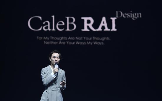 calebrai design创始人赖梓愈进行主题演讲.王刚 摄