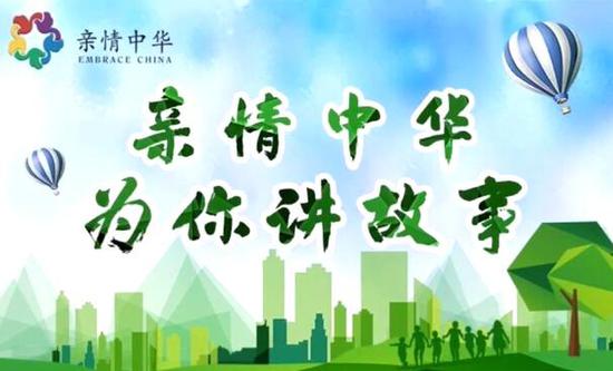 “赤子”联“珍珠”，共谱华夏情——新疆夏令营抗疫剪影