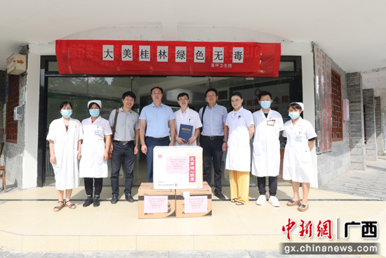 广西壮族自治区南溪山医院赴医联体单位开展送药活动