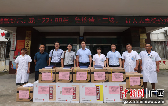 广西壮族自治区南溪山医院赴医联体单位开展送药活动