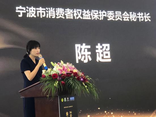 图为宁波市消保委秘书长陈超。 胡亦心 摄