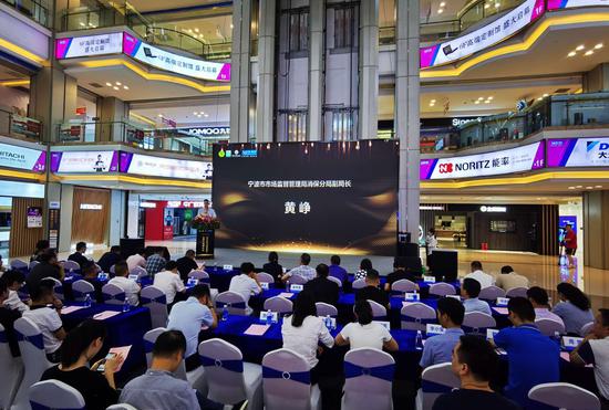 图为宁波市市场监管局消保分局副局长黄峥。 胡亦心 摄