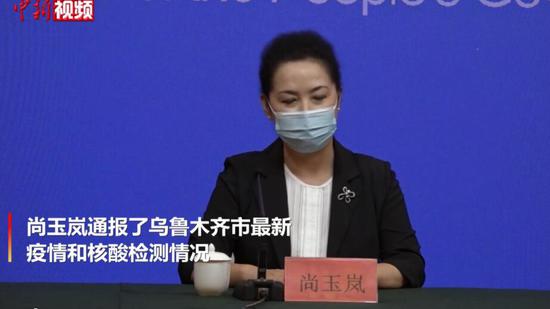 乌鲁木齐市:现有无症状感染者数量有所下降