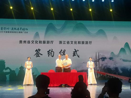 ǩԼ��ʽ�� ͯЦ�� ��