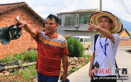 普查引导员为普查员合理规划入户普查的路线。 普查引导员为普查员合理规划入户普查的路线。