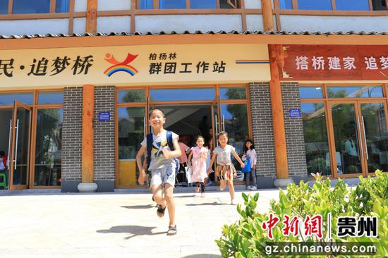 柏杨林群团工作站 牟慧松 摄