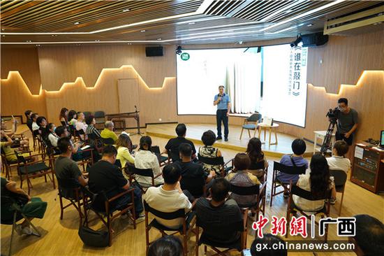 分享会现场 分享会现场
