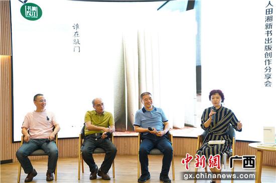 嘉宾访谈对话 嘉宾访谈对话