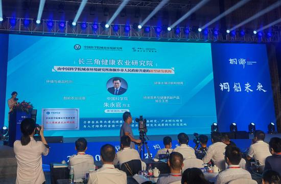 2020桐乡市GDP_桐乡市地图(3)