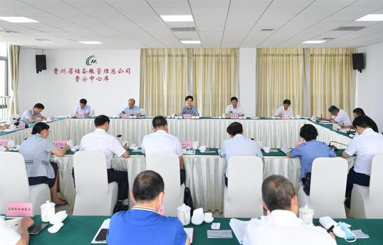 调研期间,谌贻琴主持召开全省粮食安全工作专题会议。图为会议现场。张丽 摄 调研期间,谌贻琴主持召开全省粮食安全工作专题会议。图为会议现场。张丽 摄