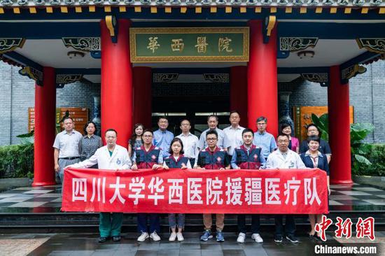 四川組建ECMO小隊支援新疆烏魯木齊和喀什抗疫