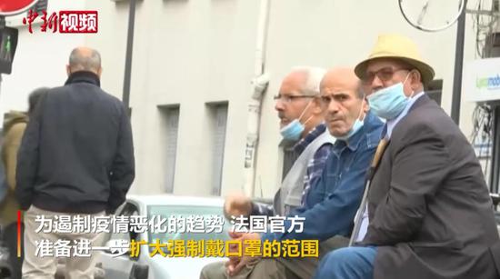 中新视频截图