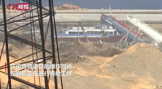 图片来源:中新视频截图