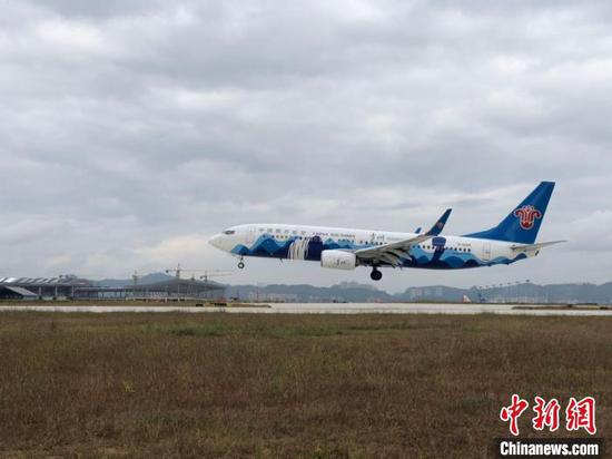 图为试飞现场。贵阳机场供图