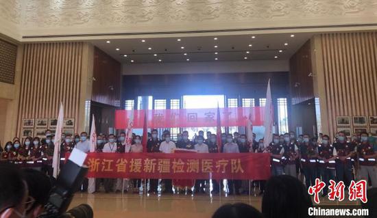 浙江援疆检测医疗队:转战多个实验室完成约80万人份检测