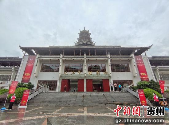 本次活动举办地 瞿宏伦摄