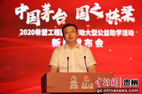 黔东南州委副书记、州长罗强 瞿宏伦 摄