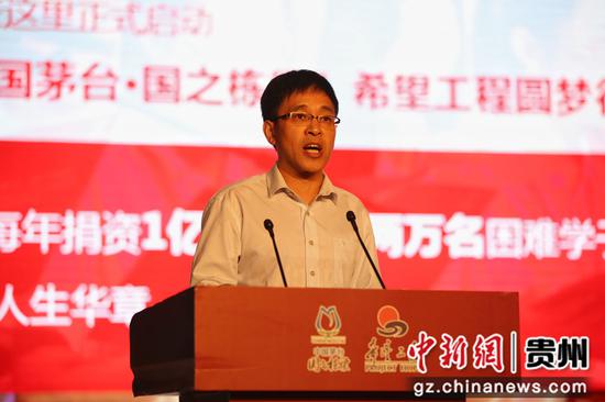茅台集团党委副书记、总经理李静仁 瞿宏伦 摄
