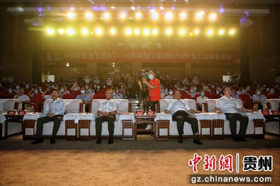 与会领导 瞿宏伦摄