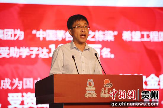 茅台集团党委副书记、总经理李静仁 瞿宏伦 摄