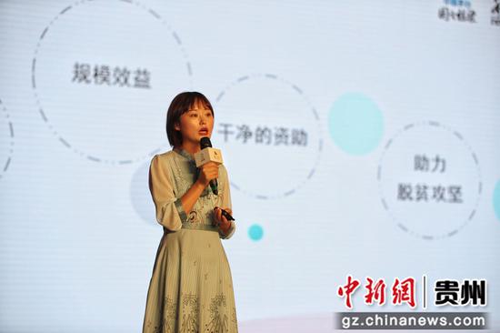 北京师范大学社会公益研究中心发布2019年项目评估成果。 瞿宏伦 摄