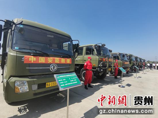 图为车辆装备展示。中国安能集团供图
