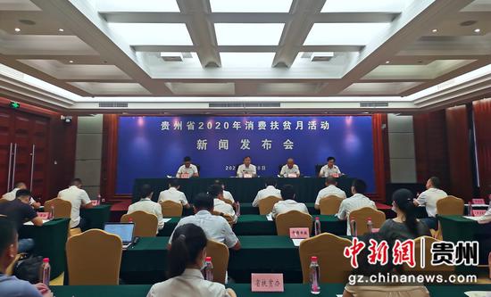 图为发布会现场。王俊惠 摄