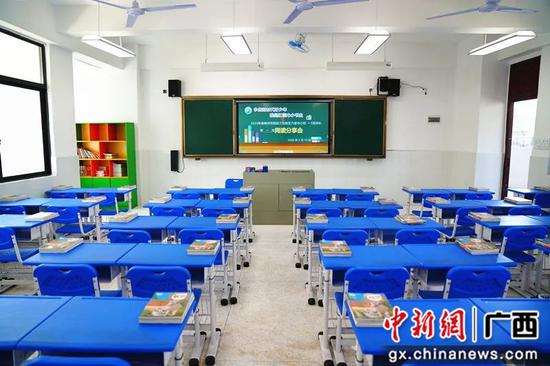 柳州市六座中心校新校园启用 可容纳1620名学生