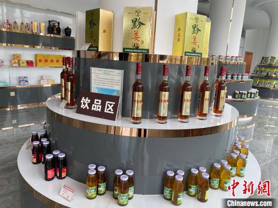 图为台企展示的各类生姜加工产品。 刘鹏 摄 图为台企展示的各类生姜加工产品。 刘鹏 摄