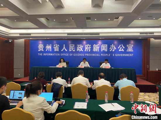 图为新闻发布会现场。刘鹏 摄
